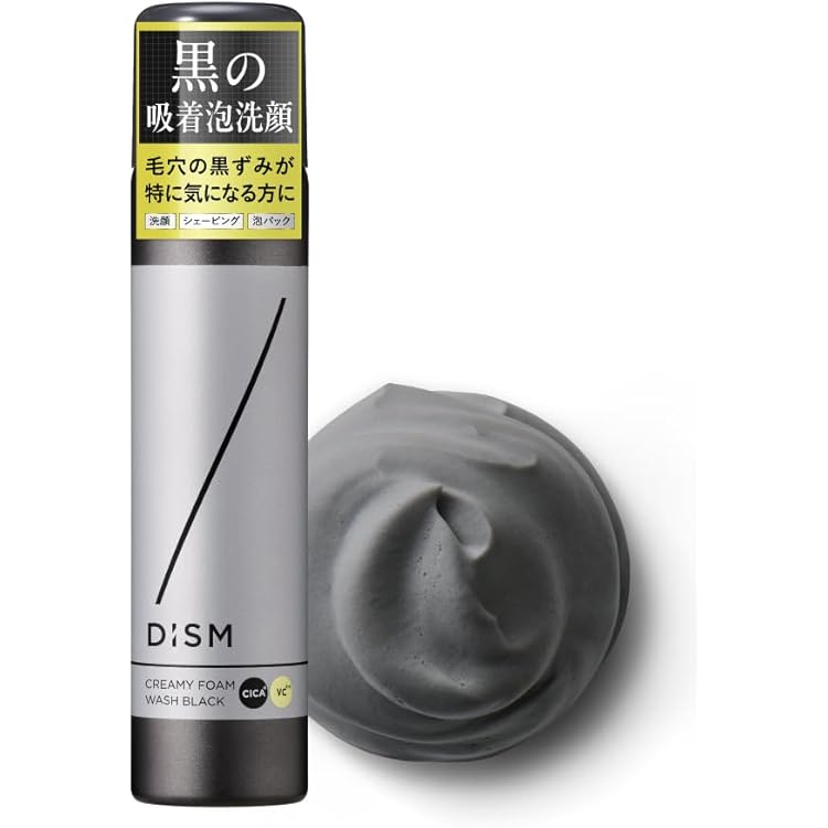 DISM ディズム EMS EER DISM(ディズム) EMS EER メディスキンケアデバイス【美顔器
